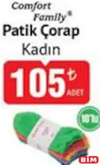 COMFORT FAMİLİY PATİK ÇORAP KADIN